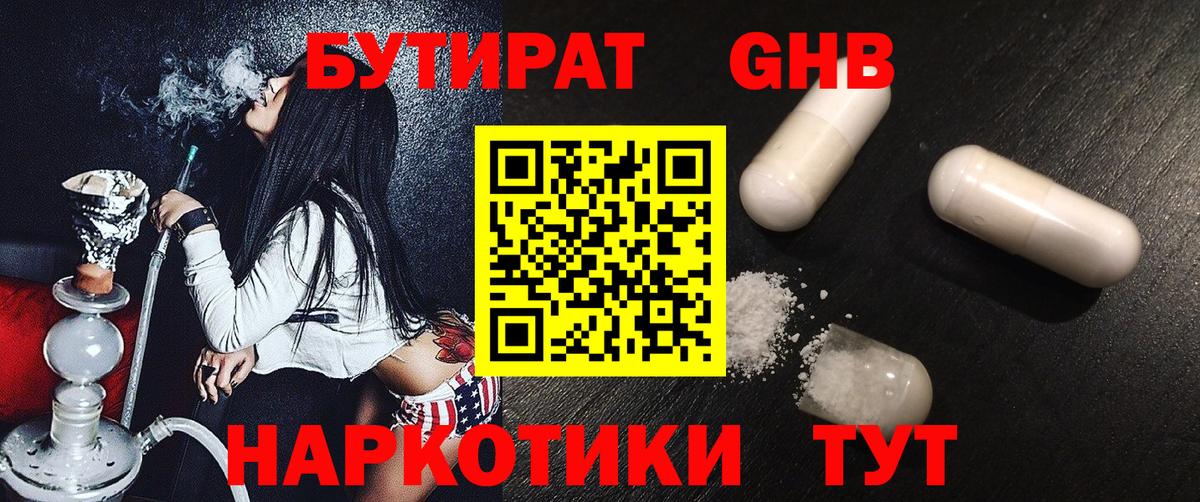  Cocaine Воркута