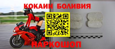 круглые Апшеронск