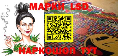 наркотики Аргун