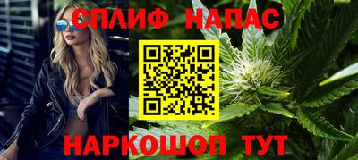 круглые Апшеронск