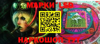 наркотики Аргун
