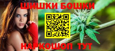 наркотики Аргун