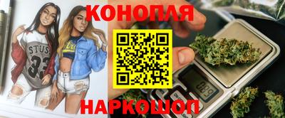стафф Апрелевка