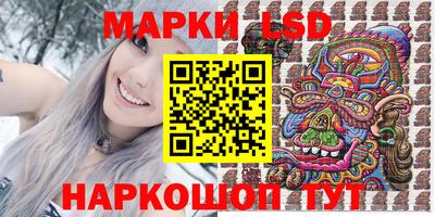 наркотики Аргун