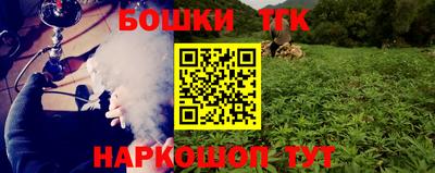 круглые Апшеронск