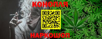 мет Каменск-Шахтинский