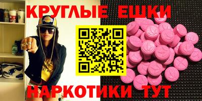 стафф Апрелевка