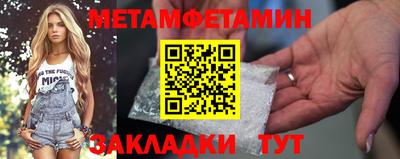 стафф Апрелевка
