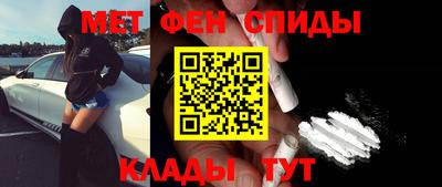 стафф Апрелевка