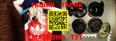 стафф Апрелевка