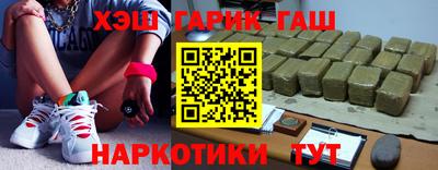 круглые Апшеронск