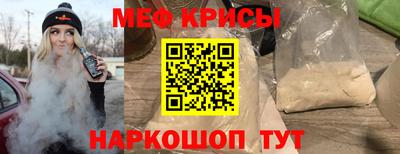 круглые Апшеронск
