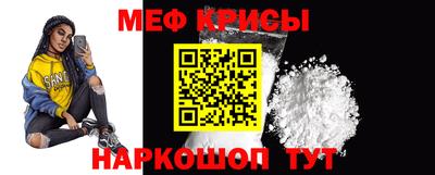 стафф Апрелевка