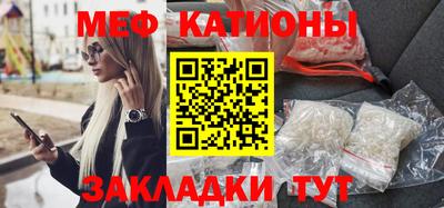круглые Апшеронск