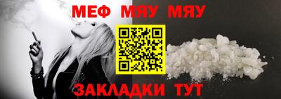 стафф Апрелевка