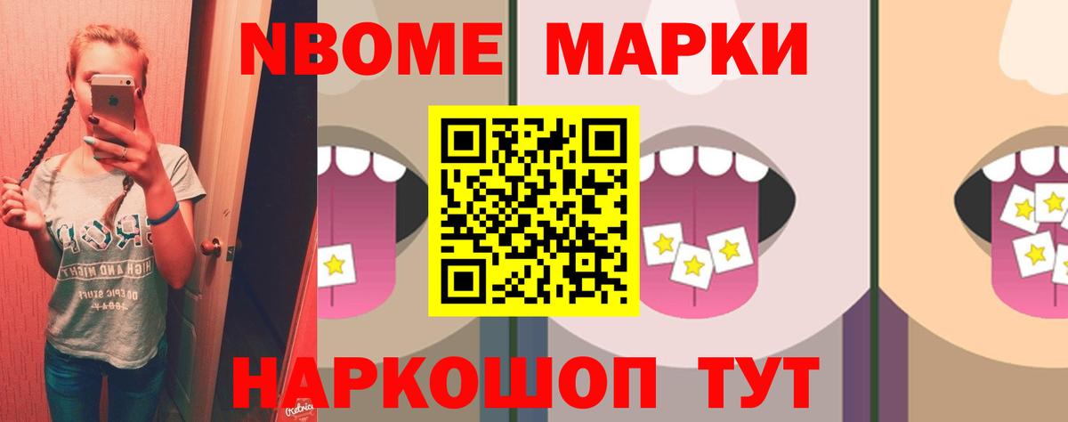 ЛСД экстази ecstasy Воркута